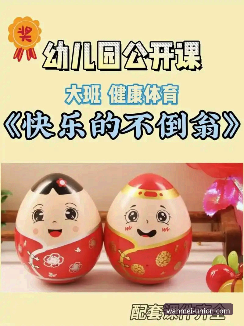 完美体育登录不了哪个好 完美体育登录入口实操经验:解决