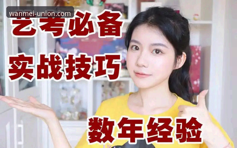 完美体育注册流程下载不了怎么办 资深用户实测:完美体育注册流程下载不了怎么办?三步解决下载障碍的实战经验