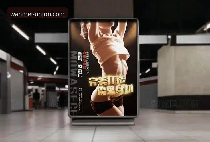 完美体育官网下载必备 为什么说完美体育官网下载必备?从五个维度看B7X3通道的真实价值