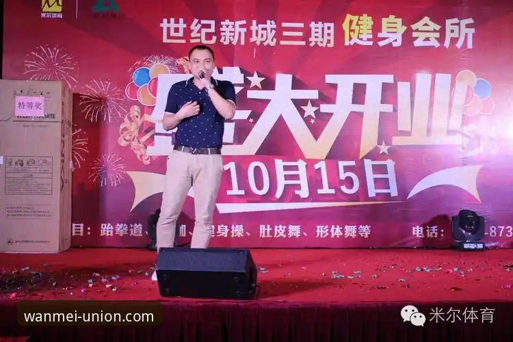 完美体育账号注册 完美体育账号注册最新动态:B7X3通道开启极致体验评测新纪元